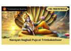 Narayan Nagbali Puja at Trimbakeshwar | Trimbakeshwar Booking