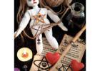 Long Distance Money Business Success Spell Caster } Lost Love Spell Caster +27672543791