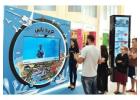 Dubai Tech-Enhanced Mall Experiences