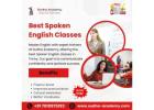 Best Spoken English Classes in Trichy