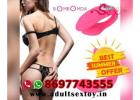 Buy Remote Control Sex Toy in Mumbai – Pleasure at Your Fingertips