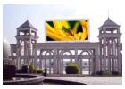 Expert AV Solutions in India | LCD & LED Video Walls by Imperial Techsol