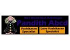 Vashikaran Specialist in Surat 