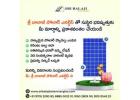 solar panel installation in hyderabad