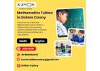 Mathematics Tuition in Dollars Colony 