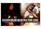 powerful vashikaran specialist