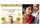 Find your Life Partner from Rajakambalam-Naicker with Matchfinder Matrimony