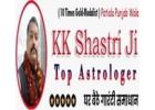 Husband Wife Dispute Problem Solution - Astro KK Shastri