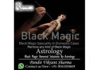 VaShiKaRaN SpEciALiSt in GuRgAoN