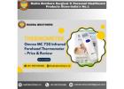 Omron MC 720 Infrared Forehead Thermometer – Price & Review