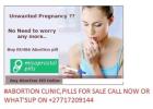 Cheap Cytotec In Edenvale +27717209144 Abortion Pill For Sale In Alberton,Edenvale,Krugersdorp