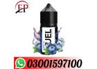 New VUEL NERD SALTS 30ML Price In Karachi= 03001597100